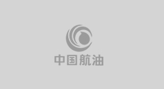 新海能源