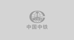 兴发集团